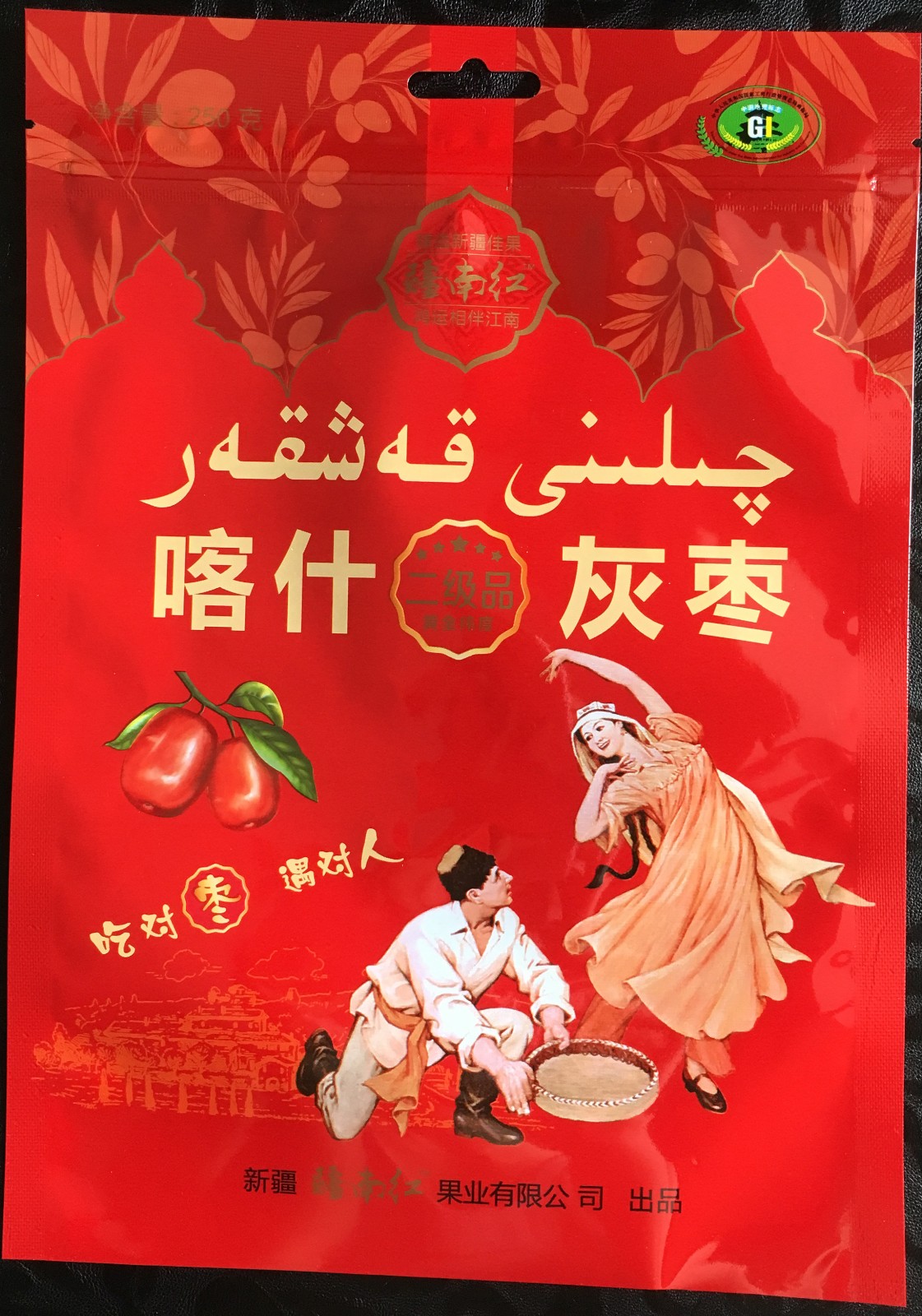 红枣包装袋